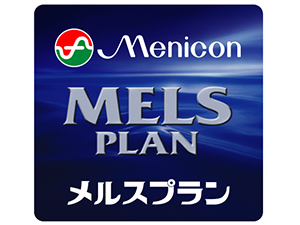 コンタクトレンズ 5